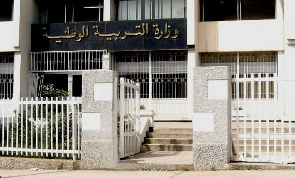 Ministère Education_lespoir