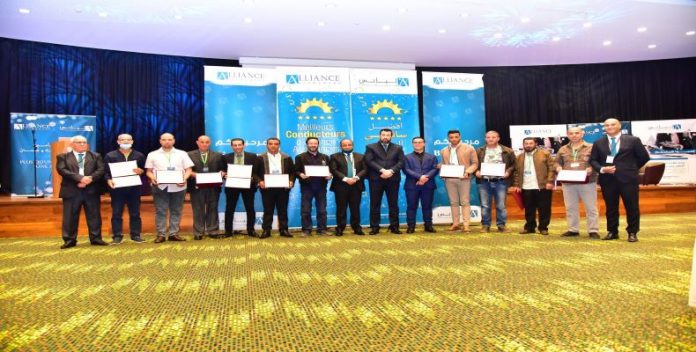 Alliance Assurances_lespoir