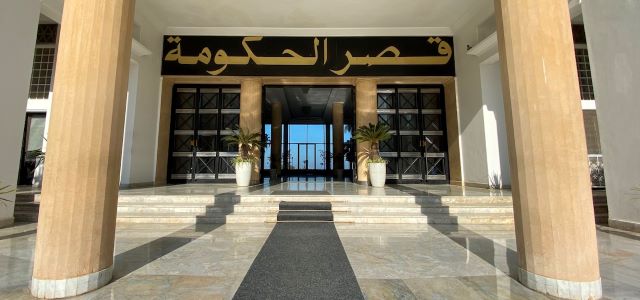Palais du gouvernement3_lespoir