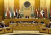 La Ligue arabe décide d’engager une procédure de gel de l’adhésion de l’entité sioniste à l’ONU