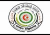 L’ONEC adhère « pleinement » à l’initiative de rassemblement du Président Tebboune