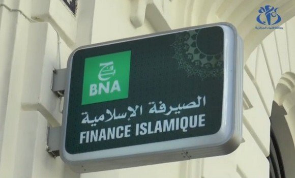 BNA finance islamique_lespoir