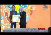 Le président de la république supervise la cérémonie de distinction du prix » Ali Maachi » pour les jeunes créateurs