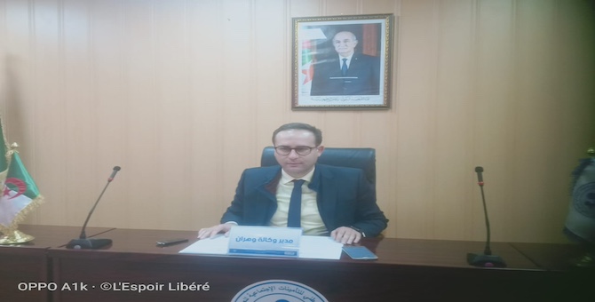 Mhdi Rahal cnas_lespoir