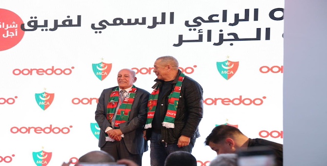 Ooredoo MCA_lespoir
