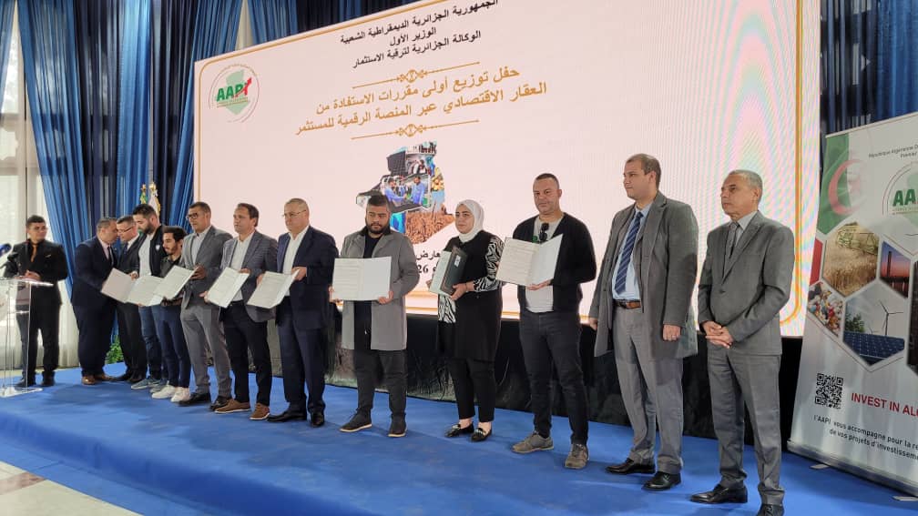 Investissement: distribution des premières décisions d’attribution de foncier économique