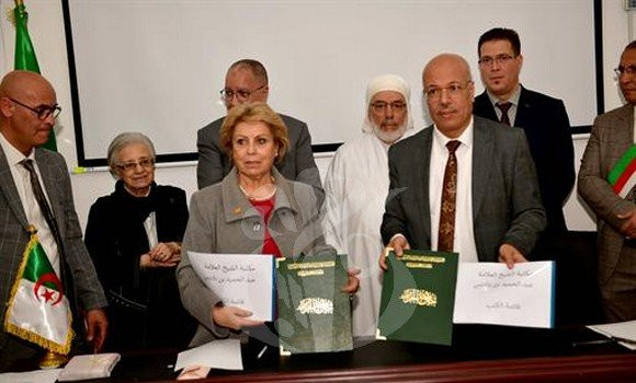 Journée du savoir : la bibliothèque de cheikh Abdelhamid Benbadis remise à titre wakf à « Djamaâ El-Djazaïr »