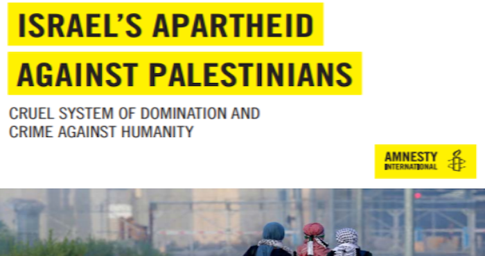 Situation à Ghaza : Amnesty International accuse les USA de soutien au terrorisme