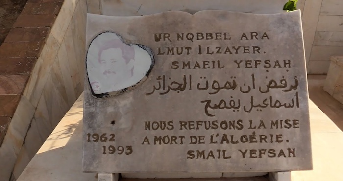 Tizi Ouzou : Hommage au journaliste Smail Yefsah lâchement tué par le terrorisme