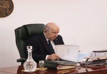 Le président de la République préside une réunion du Conseil des ministres