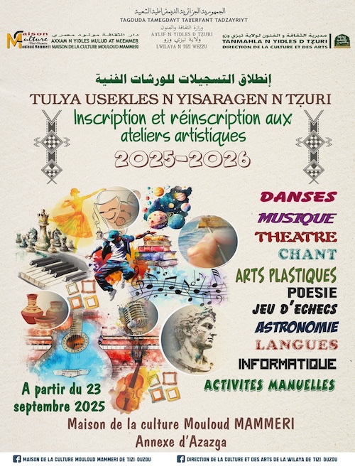 inscriptions culturelles