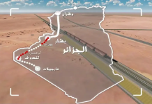 La ligne ferroviaire Bechar-Beni Abbes-Tindouf-Gara Djebilet, un des symboles majeurs des réalisations nationales