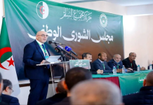 Tenue à Alger de la session ordinaire du Conseil consultatif national du MSP