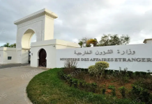 Situation en Iran: l’Algérie appelle à la retenue et au sens des responsabilités