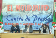 Conférence à Alger à l’occasion de la Journée nationale du Chahid