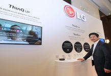 Salon InnoFest Moyen-Orient et Afrique 2026: LG Electronics présente ses appareils électroménagers équipés d’IA