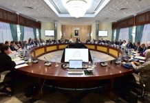 Le Premier Ministre préside une réunion du Gouvernement