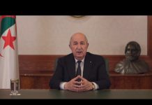 Voeux du Président de la république à l’occasion du mois sacré du Ramadhan (Vidéo)