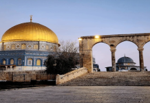 Fermeture de la mosquée d’Al-Aqsa: vive condamnation de l’OCI, l’UA et de la ligue arabe