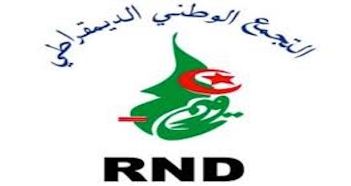 Le RND organise une conférence à Bordj Bou Arreridj